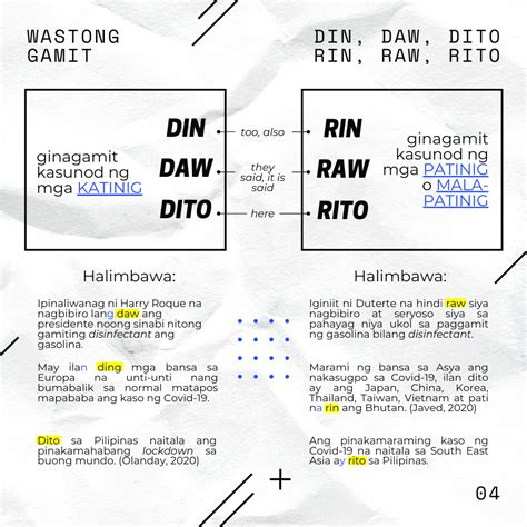 rin at din halimbawa|Tutorial: Filipino Grammar Lessons .